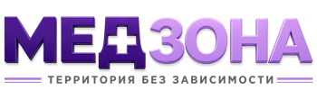 Лечение зависимости в Большой Камне — цены, стационар, анонимно 2026